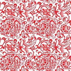 Seamless Russian pattern .Vintage Ornament vector. Russian style ornament engraving border floral retro pattern. Foliage swirl decorative design element filigree