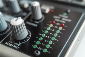 Photo of the analog audio mixer