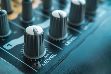 Photo of the analog audio mixer
