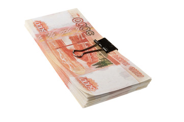 five thousand rubles on white