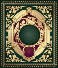Golden ornate decorative emblem