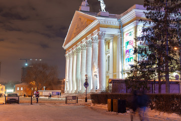 Obraz premium night in the city