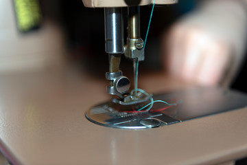 Sewing Machine