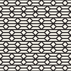 Abstract geometric pattern with stripes. Vector seamless background. Black and white linear lattice.