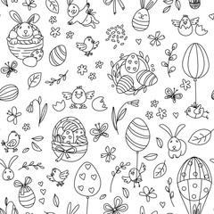 Fototapeta premium Funny Happy Easter seamless pattern background greeting card