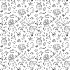 Fototapeta premium Funny Happy Easter seamless pattern background greeting card