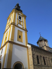 Fototapeta premium Fruskogorski monastery Privina Glava, Serbia