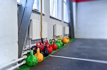 Weights lie on the floor