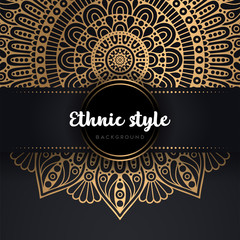 Vector islamic background