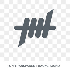 Barbed icon. Barbed design concept from Army collection. Simple element vector illustration on transparent background.