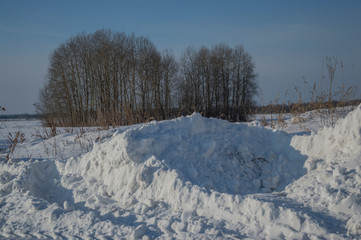 Big mountain of snow and ice