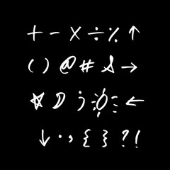 벡터 문자 / 손으로 쓴 글씨체