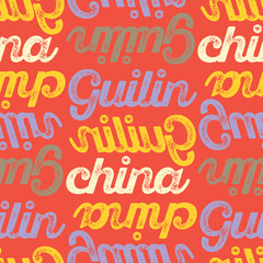 Guilin, china seamless pattern