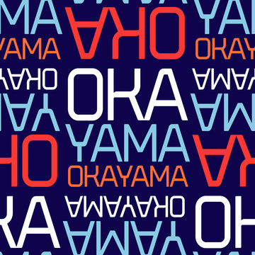 Okayama, Japan Seamless Pattern