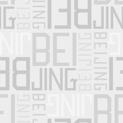 Beijing, China seamless pattern