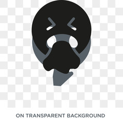 Quiet emoji icon. Quiet emoji design concept from Emoji collection. Simple element vector illustration on transparent background.