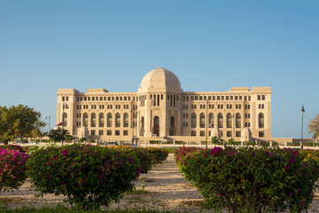 Facade of the Omani Supreme Court Building in Muscat