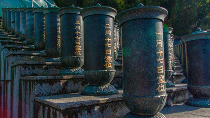 Many Japanese Traditional Jars in Order 