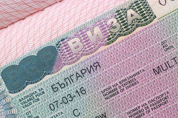 Bulgarian visa for multiple entry. Fragment close-up. The photo does not contain personal data and confidential information.