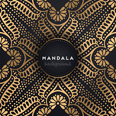 luxury ornamental mandala design background