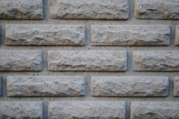 Texture of gray stone wall
