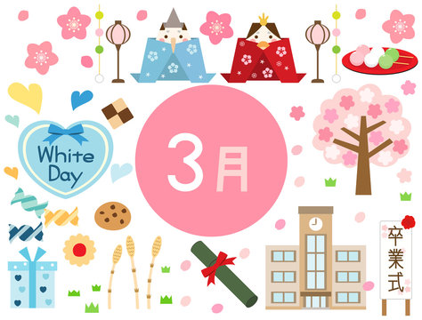 「3月イラスト」の写真素材 | 69,380件の無料イラスト画像 | Adobe Stock