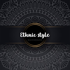 Vector islamic background