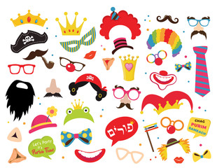Design for Jewish holiday Purim with masks and traditional props. Vector illustration - Vector -Happy purim greeting in hebrew © jennylipmic