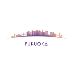 Obraz premium Fukuoka skyline silhouette. Vector design colorful illustration.