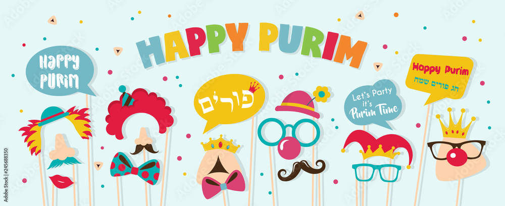 Wall mural purim banner template design, jewish holiday vector illustration . happy purim in hebrew. vector ill