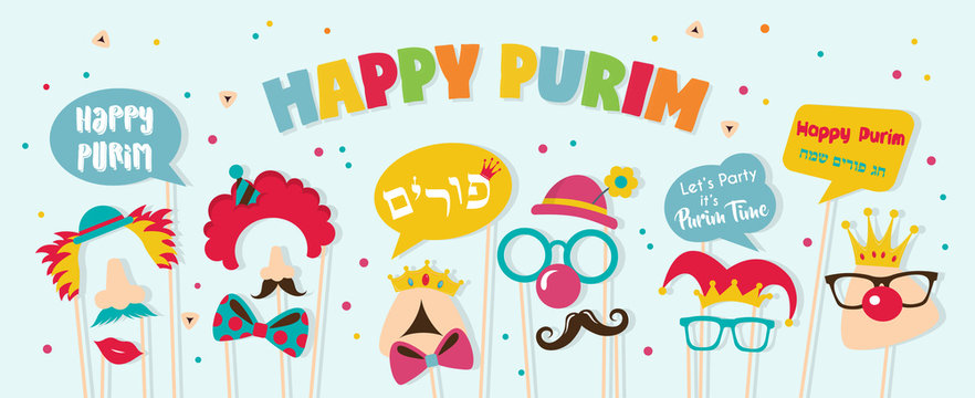 Purim banner template design, Jewish holiday vector illustration . happy Purim in Hebrew. vector illustration- Happy purim greeting in hebrew