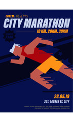 Vector runner marathon design template for posters/ads/flyers/blog. Vector illustration of a running man. Typographic running poster template with runner.