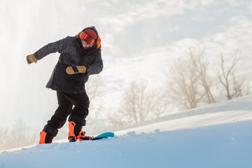 amateur sport. first effort during skateboarding. full length photo, copy space.wrong techniquein...