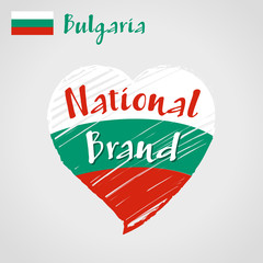 Vector flag heart of Bulgaria, National Brand. Bulgaria flag in shape of heart, pencil strokes drawing.