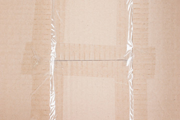 texture background brown paper box