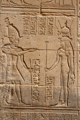 Small Temple of Hathor and Nefertari exterior statues of Rameses