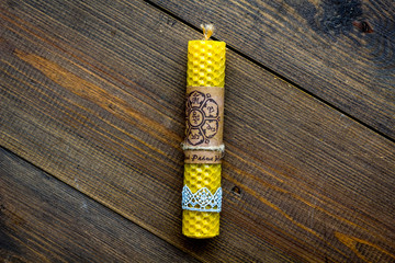 Buddhism. Drawing on candles and mantra in sanskrit Om Mani Padme Hum translated as jewel shining...