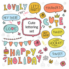 PARTY PHRASE Comic Cartoon Holiday Vector Illustration Set for Print, Fabric and Decoration.