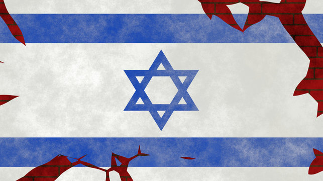 Illustration of an Israeli Flag, imitating of painting on the old wall with cracks