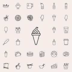 ice-cream in horn icon. Fast food icons universal set for web and mobile