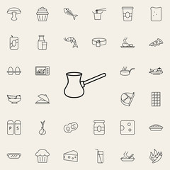 coffee brewing cup icon. Food icons universal set for web and mobile