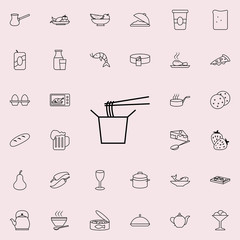 fast food noodles icon. Food icons universal set for web and mobile
