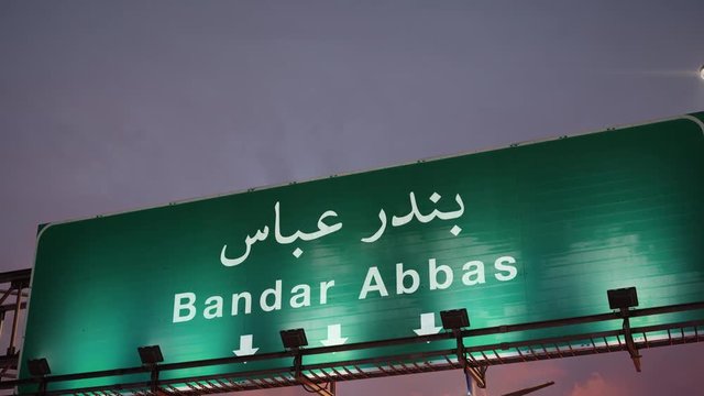 Airplane Landing Bandar Abbas during a wonderful sunrise