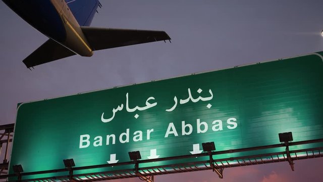 Airplane Take off Bandar Abbas during a wonderful sunrise