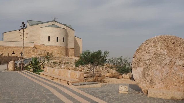 Moses Memorial, Mount Nebo, Madaba Governorate, Jordan