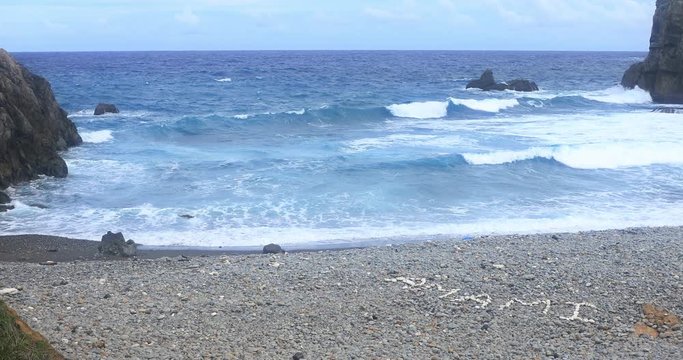 Hard waves near the coast