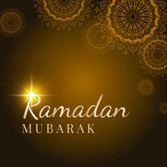 Ramadan card illustration