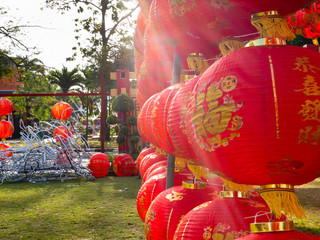 Lamp in Chinese New Year's Day