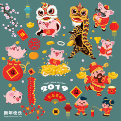 Fototapeta premium Vintage Chinese new year poster design with god of wealth, pig, lion dance, firecracker. Chinese wording meanings: Wishing you prosperity and wealth, Happy Chinese New Year.