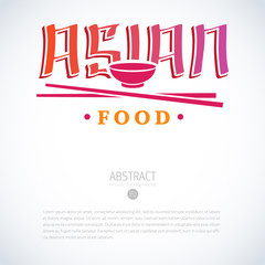 Asian food menu flat logo template